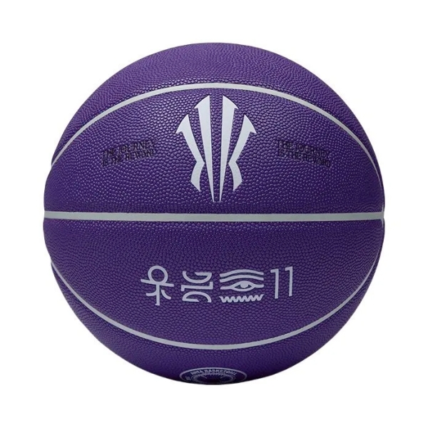 Баскетбольный мяч Anta Kyrie Irving-купить-в-time2win.ru