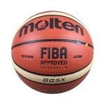 Баскетбольный мяч Molten GG5X FIBA