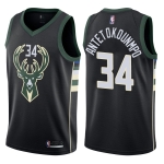 Jersey Antetokounmp