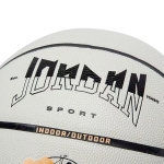 Мяч Jordan Ultimate 8P 2.0 Graphic купить-в-time2win.ru