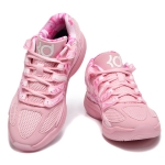 Nike KD 18 Aunt Pearl купить в-time2win.ru