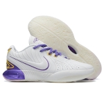 Nike LeBron 21 White Purple