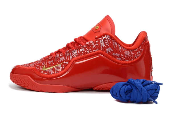 Nike LeBron 23 Best In Class-купить-в-time2win.ru