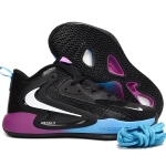 Nike Zoom Hyperset 2 Black Puople