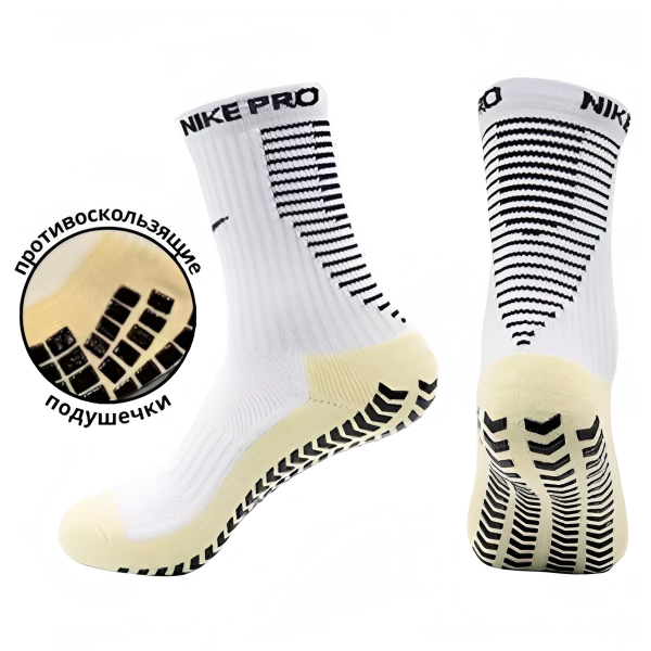 Носки Nike с противоскользящими подушечками